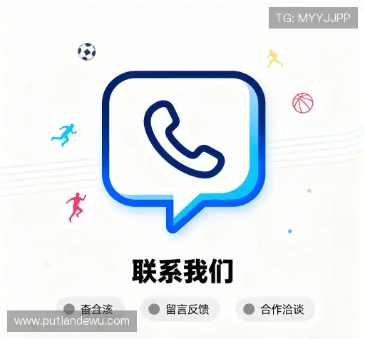 咨询DDpay